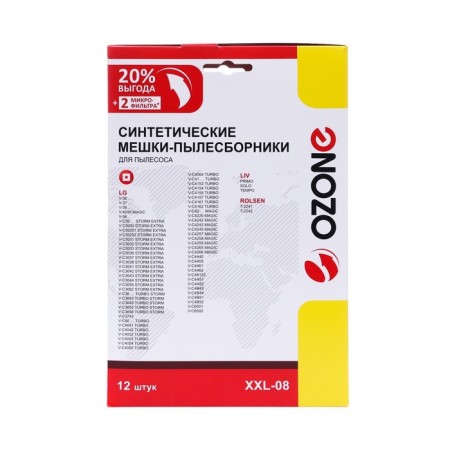 The XXL-08 Ozone bag is synthetic for a vacuum cleaner, 12 pcs + 2 microfilters-4
