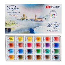 A watercolor art in cuvettes, 24 colors x 2.5 ml, ZHK 