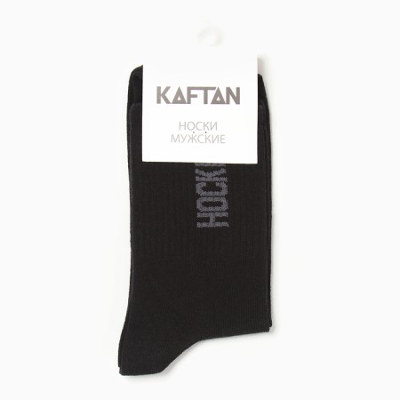 Men's socks kaftan "socks" p. 41-44 (27-29 cm)-2