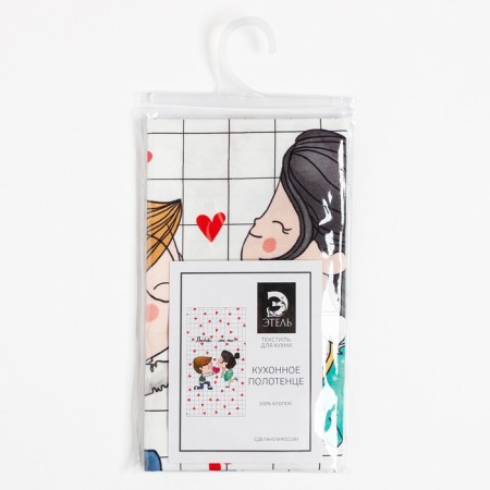 Ethel IS os towel 40x73 cm, 100% cotton, sarzha 190 g/m2-4