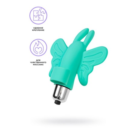 Vibro-tank-button on the finger Eromantica Butterfly, 10 cm, silicone, mint
