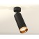 Ambrella Light, Techno, XM6343005, GU5.3, Black Sand Color Polar.