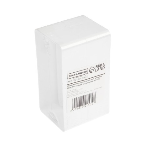 Zein ventilation duct connector, 60 x 120 mm, with a valve-5