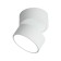 Lenno LED 4000K 12W lamp