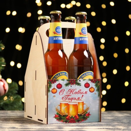 Box for beer "Happy New Year!" beer mugs, snowflakes