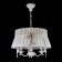 Maytoni ARM013-33-W, 3HE14, 40W, 45x45x86 cm, white antik color