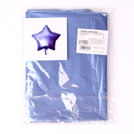 Foil ball 18 "Star blue", satin-1
