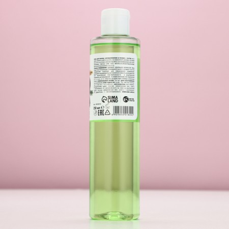 Bath foam “Dreams will come true!”, 250 ml, the aroma of a green apple, pure happiness-4