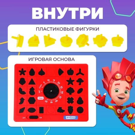 Board game "Clothing Puzzles" fixiki, 24 puzzles-1