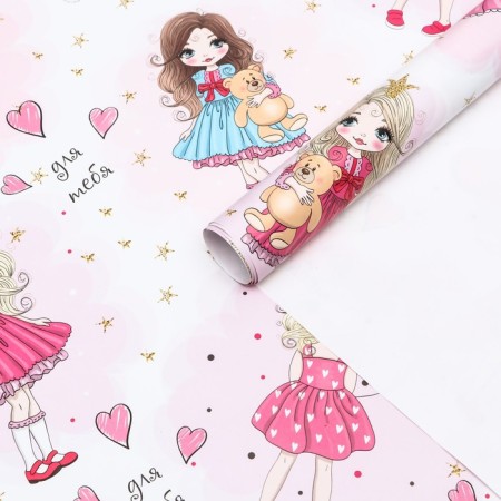 Glossy packaging paper "Princess", 70 × 100 cm, 1 sheet