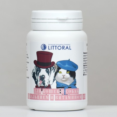 Delicacy, vitamins for cats and dogs, calcium and vitamins D3-1
