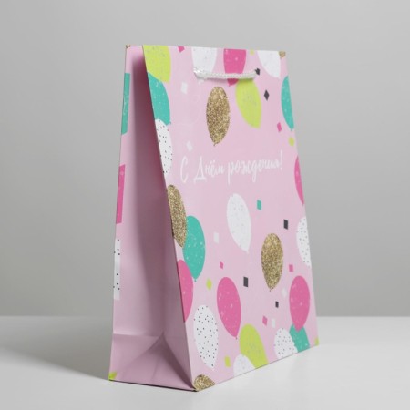 Gift Package Laminated, Packaging, Happy Birthday, ML 21 x 25 x 8 cm-3