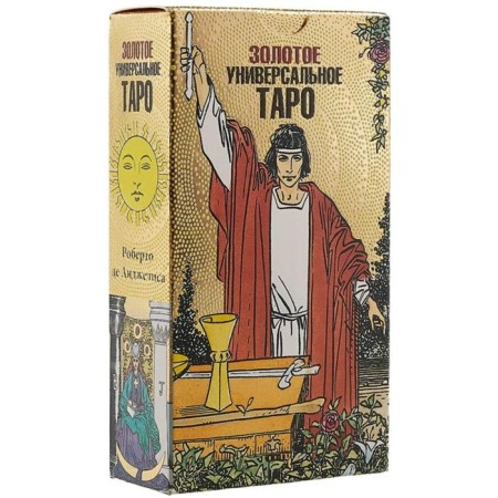 Golden Universal Tarot. Angelis R.