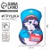 Antistress toy "Certificate General Charm"