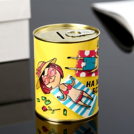 Pigger Bank Metal "Life without Brokes" 7.3x9.5 cm-1