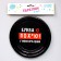 Disposable plate paper "letter y", set 6 pcs, 18 cm