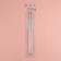 Knitting knitting needles, hosiery, with Teflon coating, D = 3 mm, 20 cm, 5 pcs