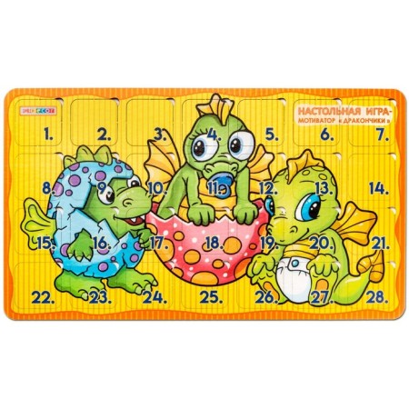 Board game "Dragons"
