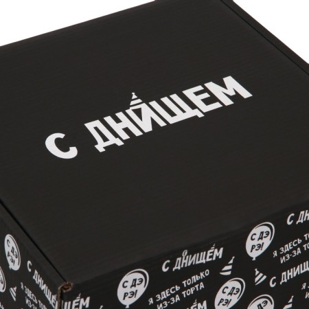 Folding box "with bottom", 24 x 24 x 12 cm-4