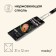 Ground grill for fish Maclay, 31x12 cm, stainless steel, for barbecue