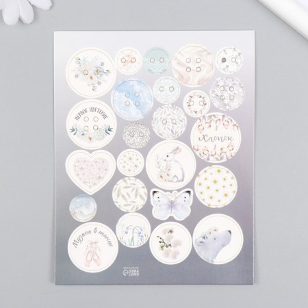 Decor for creativity cardboard "Chips and buttons. White" 24 pcs 13x16.5 cm-2