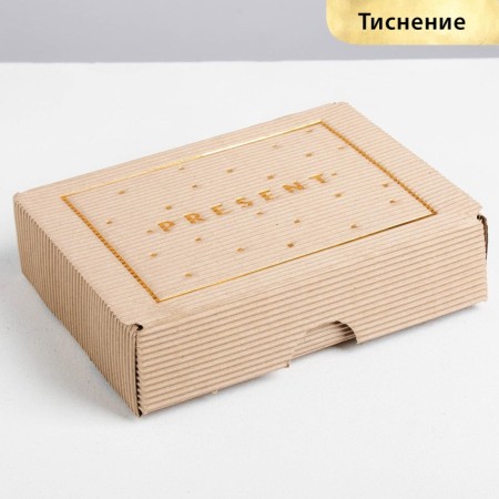 Gift folding corners, packaging, Present, 21 x 15 x 5 cm-1