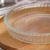 Zarina baking, glass, 1500 ml, d = 26 cm, h = 4.5 cm