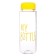 Water bottle, 500 ml, My Bottle, 19.5 x 6 cm, Czech in the kit, Yellow