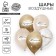 Latex ball 12 “Compliments for her”, delicate, set of 5 pcs.