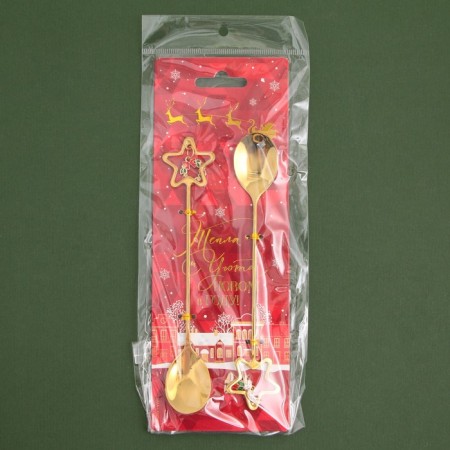 Gift set of spoons with suspensions "heat and comfort", 2 pcs., 15.8 x 2.5 cm-9