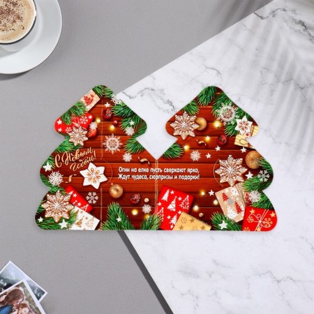 Double mini-postcard "Happy New Year!" glitter, gifts, 16.5x10 cm-1