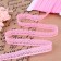 Capricon lace, 12 mm × 10 ± 1 m, pink color