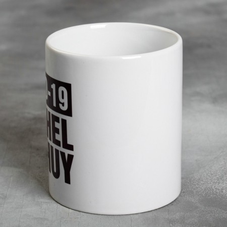 COVID-19 mug, 300 ml-1