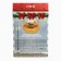 Advent Calendar New Year's "warmth and comfort", sweets 12 pcs