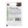 Basil seeds "Yerevan Rubin", hit x3, 0.1 g