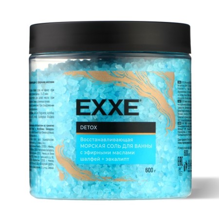 Bath Salt Exxe Detox, 600 g