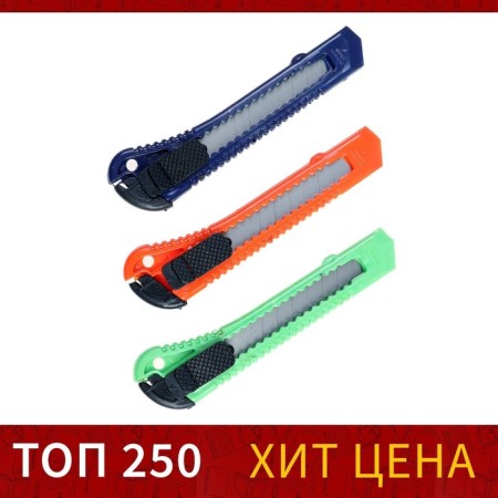 A set of 12 pieces, an office knife, 18 mm, a plastic latch, calligrata, in a blist