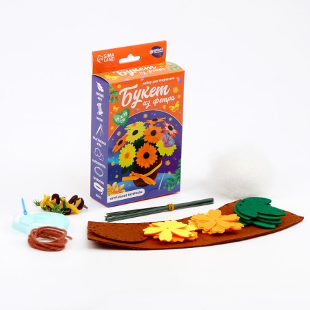 Set for creativity. Bouquet of felt in a pot "Sunflower"-1
