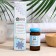 Mask-carpet “Rejuvenation”, healing Tambucan, with hyaluronic acid, 20 ml