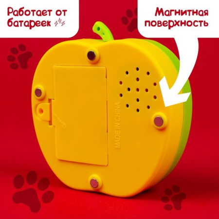 Musical toy-projector "Mishkina Joy", nightlight, green color-5