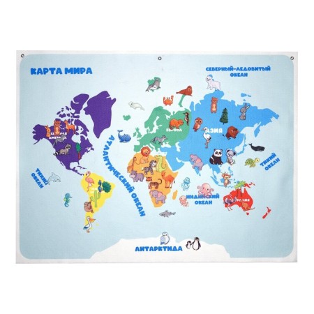Game-designer "Map of the World", 126 details