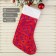 A toe for gifts "Red with blue snowflakes" 19x42 cm, red