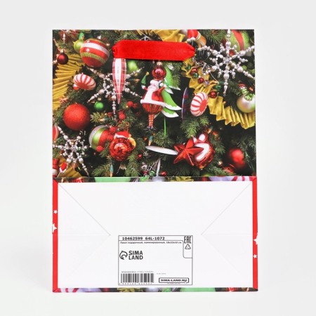 Gift, laminated, "Christmas toys" package, 18 x 23 x 10 cm-4