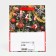 Gift, laminated, "Christmas toys" package, 18 x 23 x 10 cm