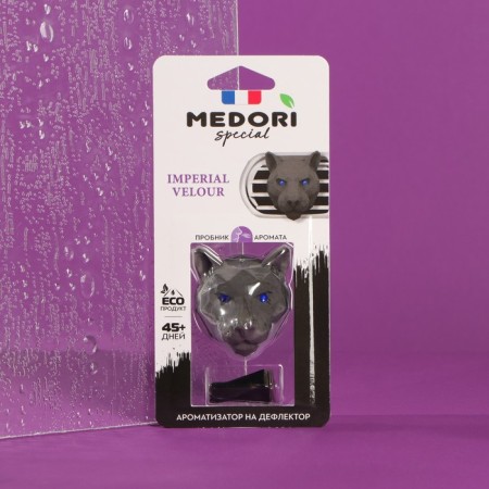 Fragrant for deflector ceramic Medori Imperial Velour Panther TC-2035-1