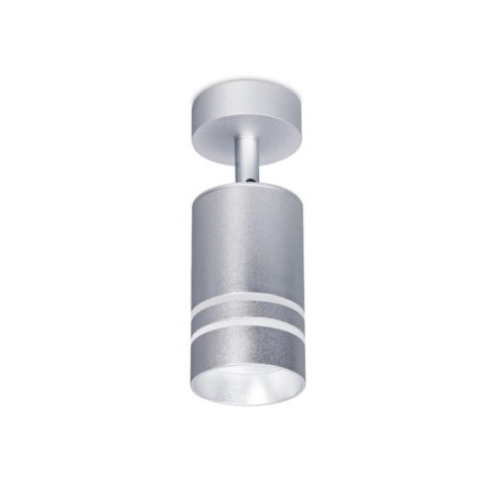 Ambrella Light Techno, 5W Led, 350lm, 4200K, Silver Color-1