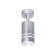 Ambrella Light Techno, 5W Led, 350lm, 4200K, Silver Color