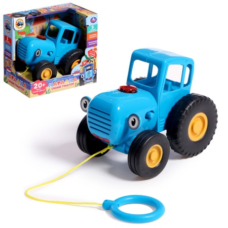 Musical Qatalka "Blue Tractor", 20 songs, verses of sounds, light