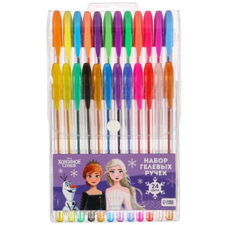 Ballic handle with sparkles, 24 colors, cold heart-5
