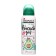 Deodorant Children's Deonica Avocado Girl, Peppy, 125 ml